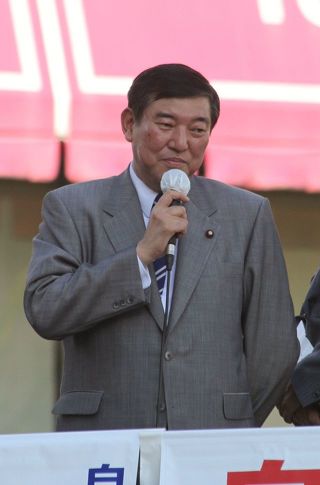Ishiba_Shigeru_2012.jpg